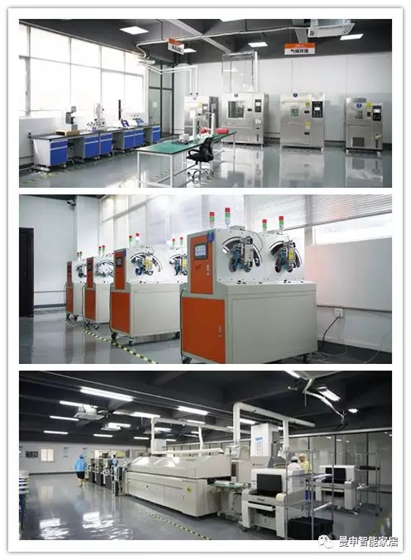 曼申智能鎖：放大招，CSLP攜手合作伙伴共建線下服務生態！