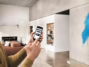 頂吉無孔智能鎖:智能鎖已走過了概念炒作的階段