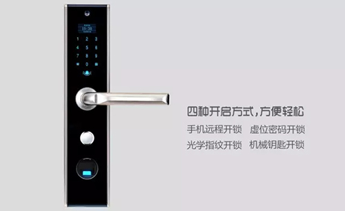 手機門鎖，德犬創(chuàng)C級鎖芯安全新高度！