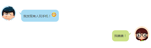 【德犬手機(jī)門鎖】開會沒玩手機(jī)被老板批評了，藍(lán)瘦…香菇…