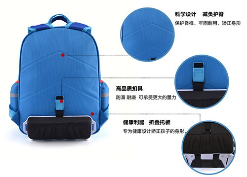 德犬護脊減負健康書包，可以將書包重量減輕三分之二