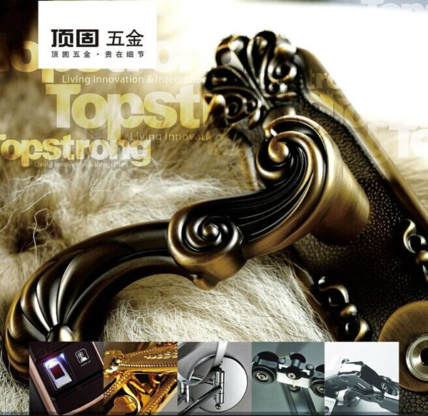 頂固五金北京門展亮點(diǎn)搶先看