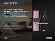 琨山通用：生活需要儀式感，精致生活選擇它