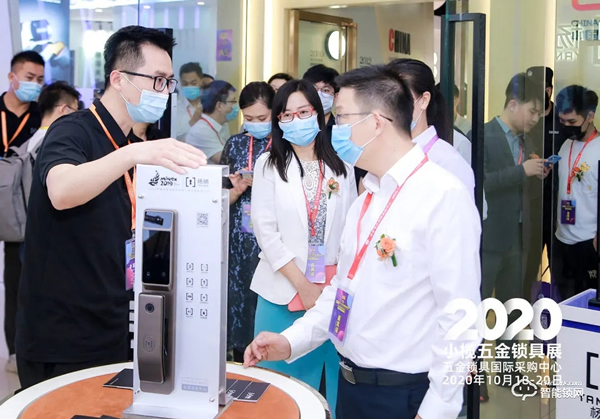 深耕產地供應鏈，大牌源頭好貨齊聚！10月小欖五金鎖具展開啟采購熱潮