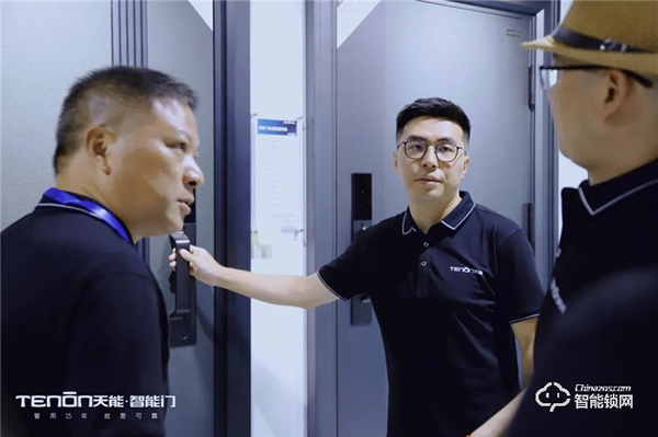 智聯世界·亞太天能2021年度招商大會暨智能門鎖新品發布會完美收官！