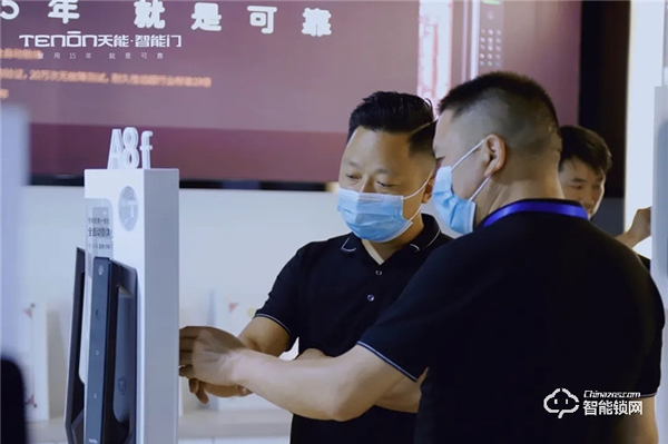 智聯世界·亞太天能2021年度招商大會暨智能門鎖新品發布會完美收官！