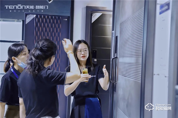 智聯世界·亞太天能2021年度招商大會暨智能門鎖新品發布會完美收官！