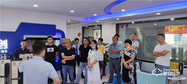 科大龍創 | 熱烈慶祝“聚焦區域,智贏未來”城市合伙人甄選會圓滿落幕 科大龍創 | 熱烈慶祝“聚焦區域,智贏未來”城市合伙人甄選會圓滿落幕