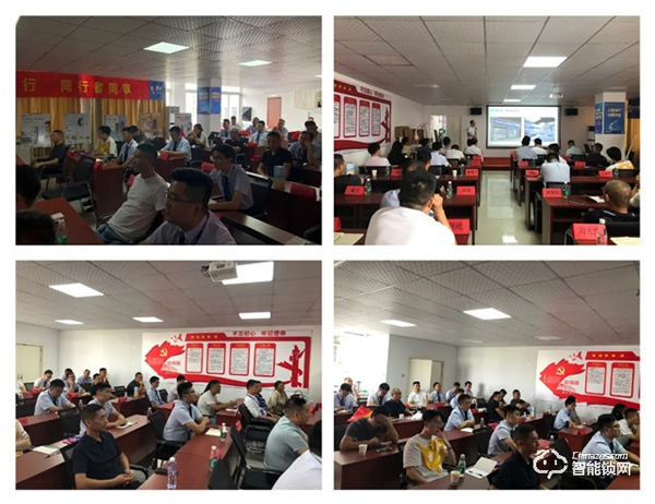 科大龍創 | 熱烈慶祝“聚焦區域，智贏未來”城市合伙人甄選會圓滿落幕