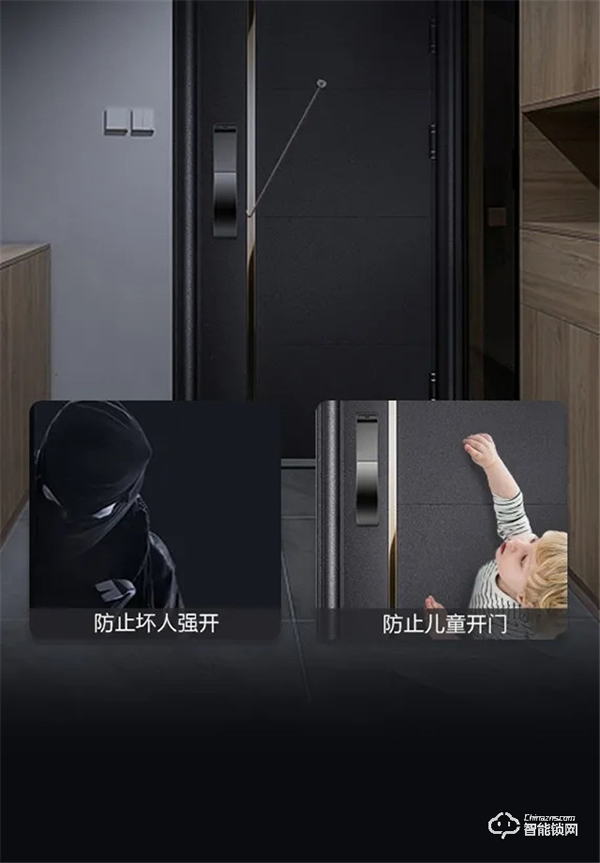 裝修清單：家庭安裝率超高的智能產品，你也值得擁有