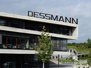 德施曼智能鎖質量怎么樣?