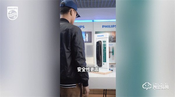 照片能成功人臉識(shí)別解鎖嗎？看看飛利浦DDL702人臉鎖怎么說(shuō)