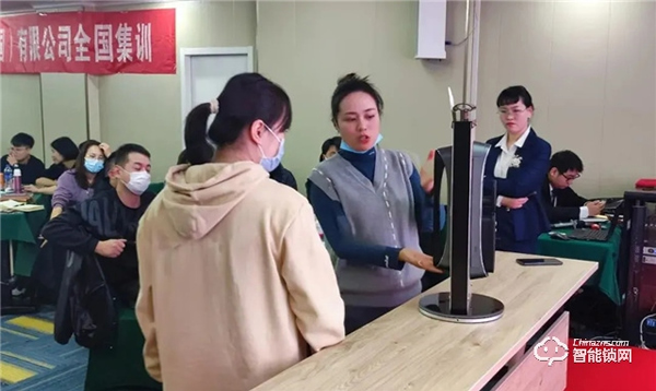 助力終端快速成長(zhǎng)！德施曼2021首屆全國(guó)巡回集訓(xùn)南區(qū)（武漢站）圓滿成功