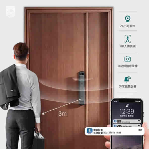 飛利浦智能鎖 | 為什么大家都說智能鎖比傳統鎖更安全？看看就知道了