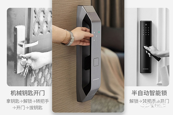 青稞智能鎖和德施曼哪個好