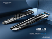 忠恒智能鎖｜簡單的開門背后，是科學技術(shù)托起了一切！