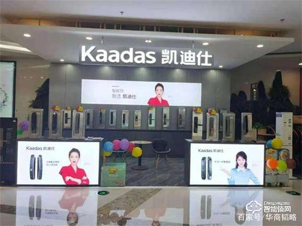 智能門鎖“大亂斗”，為何是互聯網大廠輕松出線？