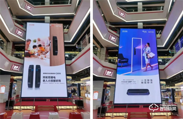 德施曼京東線下超級品牌日:從產品到場景到服務,強強聯合創線下體驗新模式 德施曼京東線下超級品牌日:從產品到場景到服務,強強聯合創線下體驗新模式