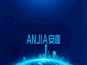 315 | 安嘉，質在每一天，守護千萬家！