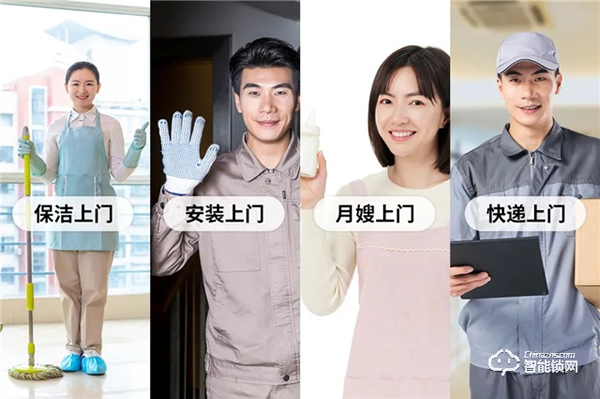 因碩智能鎖‖火爆全網(wǎng)的智能鎖！后悔沒(méi)早點(diǎn)入手！