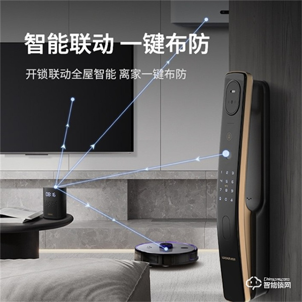 主流3D人臉識別智能鎖全評測，鹿客S50F緣何脫穎而出？