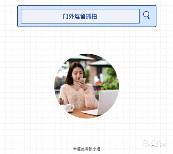 亞太天能||用好智能抓拍，家居安全沒煩惱