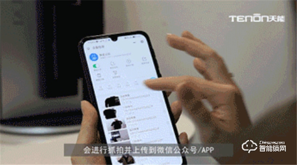 亞太天能||用好智能抓拍，家居安全沒煩惱