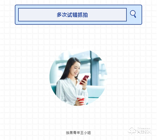 亞太天能||用好智能抓拍，家居安全沒煩惱