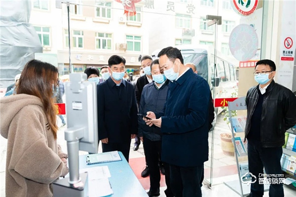 市領導傅智超來縉調研并探訪標桿企業之走進忠恒 市領導傅智超來縉調研并探訪標桿企業之走進忠恒