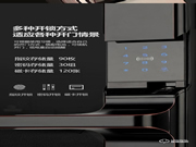 智能鎖時代將需要什么樣的鎖匠？是時代“棄兒”還是“頂梁柱”？