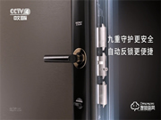 百億級曝光量！王力線上線下全渠道聯合發力推廣，賦能終端跑出加速度