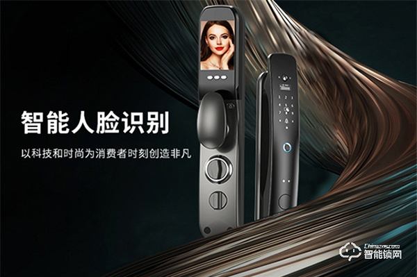 超人智能鎖‖對比機械鎖,我們為什么要選擇智能鎖? 超人智能鎖‖對比機械鎖,我們為什么要選擇智能鎖?