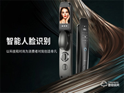 超人智能鎖‖對(duì)比機(jī)械鎖，我們?yōu)槭裁匆x擇智能鎖？