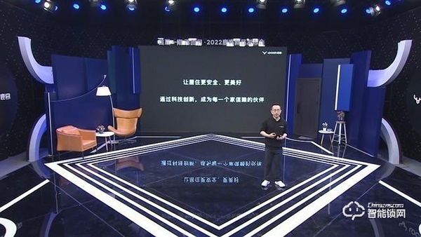 「在線觀點」指靜脈成智能門鎖新風向標 鹿客科技創始人兼CEO陳彬專訪