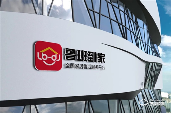 擴散！家居人有一筆錢待領(lǐng)取，最高補貼10%！不領(lǐng)就虧大啦！