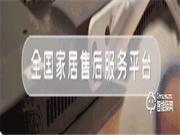 擴(kuò)散！家居人有一筆錢待領(lǐng)取，最高補(bǔ)貼10%！不領(lǐng)就虧大啦！