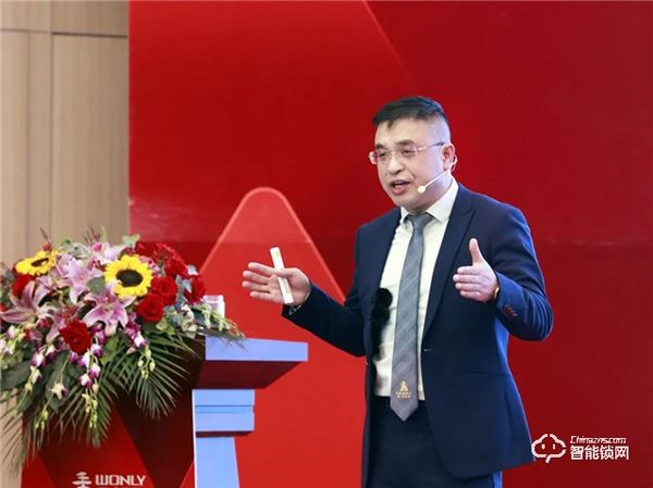 King王者——2022年王力戰略經銷商峰會圓滿成功! King王者——2022年王力戰略經銷商峰會圓滿成功!