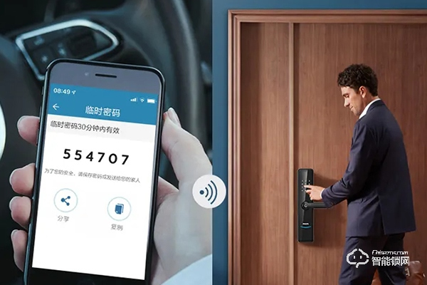 飛利浦智能鎖西安總代理