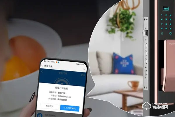 希箭牌智能鎖怎么樣 希箭牌智能鎖怎么樣