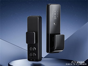 喜訊丨亞太天能攜手瓏遠(yuǎn)集團(tuán)，推進(jìn)智能門工程戰(zhàn)略合作