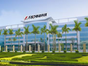 奮達科技：H智能鎖為公司獨家生產制造，采用JDM合作模式