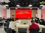 告別傳統(tǒng)鑰匙，杭州這個(gè)社區(qū)百套出租房將安裝智能門鎖