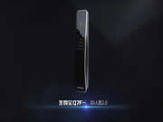 市場(chǎng)占有率72%的3D人臉鎖 讓你見識(shí)不一樣的智能鎖