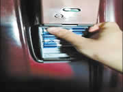 耶魯智能門鎖會(huì)靜悄悄地自己開(kāi) 客戶多次申請(qǐng)售后檢測(cè)無(wú)果