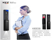 行業首創！德國KFZ人臉鎖3D結構光+貓眼震撼來襲