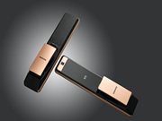 迎接新生活 三星智能鎖引領智能家居新風尚