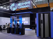 全球首度量產，奧比中光攜頭部鎖企推出3D結構光刷臉門鎖