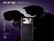 KFZ智能鎖：不止七夕，更要陪伴你的每個朝夕