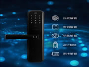 耶魯智能鎖，引領現代家居安防新風尚