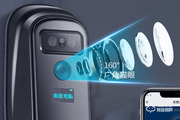 典匠智能鎖怎么樣 典匠智能鎖怎么樣